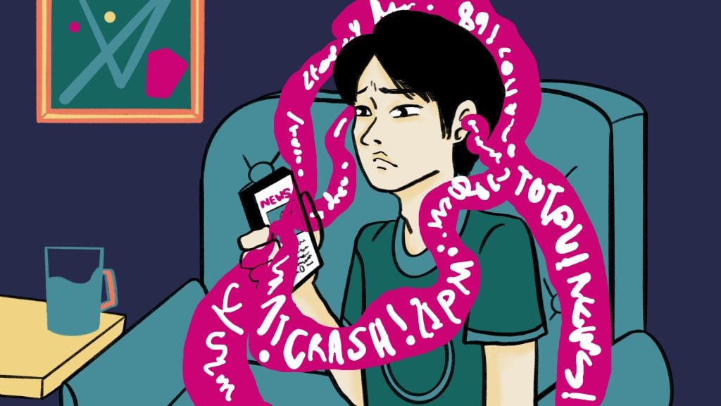A man looking at his mobile phone with a worried expression, surrounded by a pink speech bubble filled with chaotic text, indicating distress or confusion.